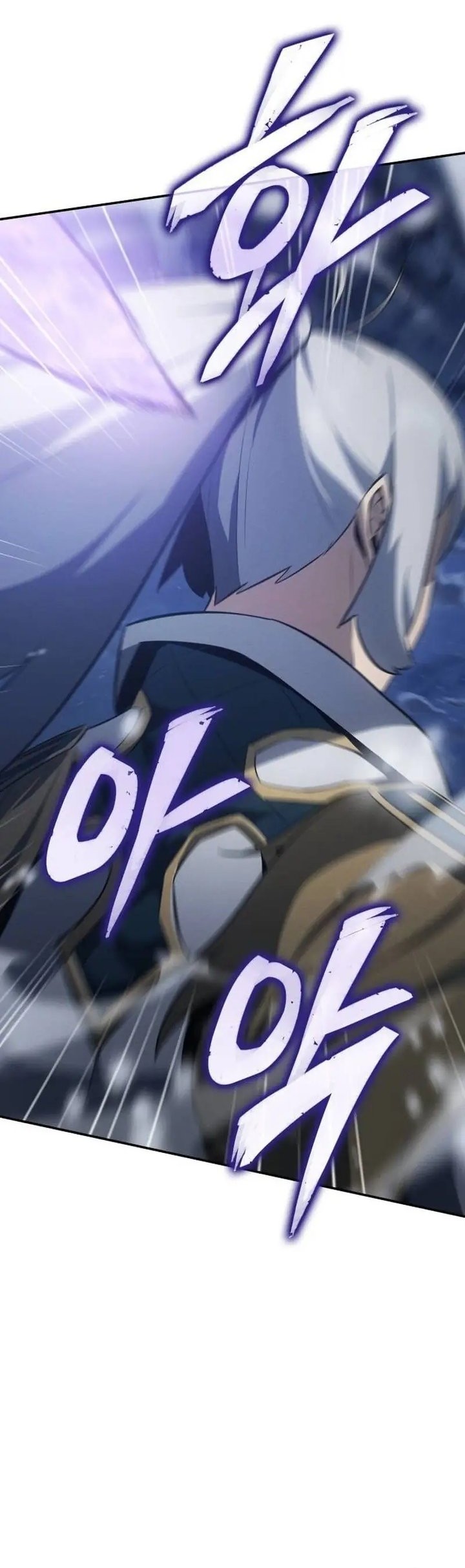 Ice Lord - Chapter 25 - Page 68