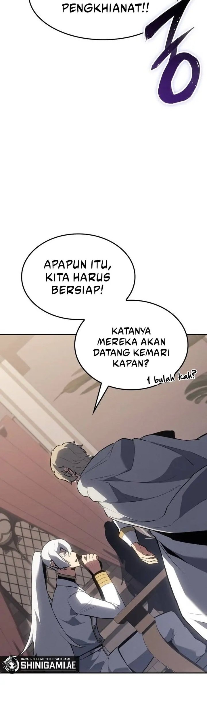 Ice Lord - Chapter 25 - Page 15