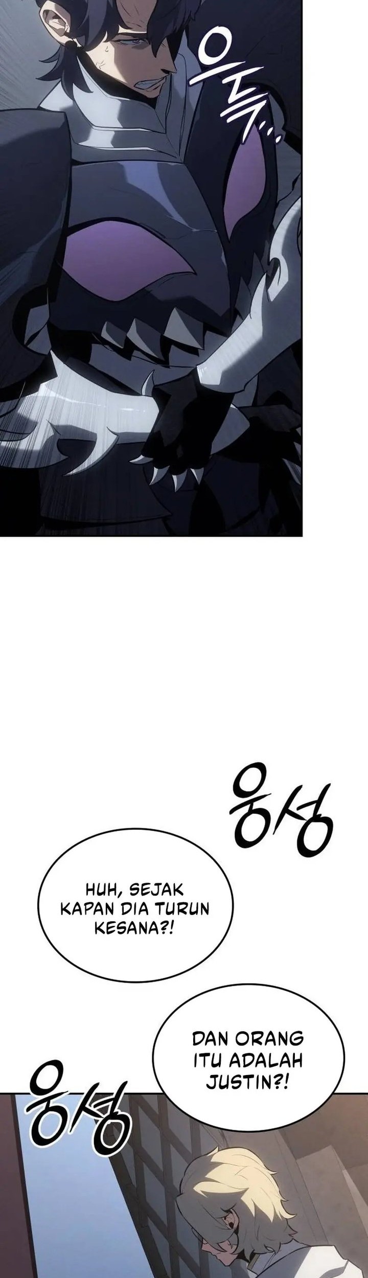 Ice Lord - Chapter 25 - Page 27