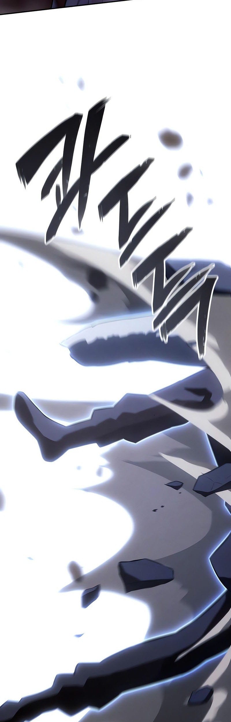 Ice Lord - Chapter 26 - Page 47