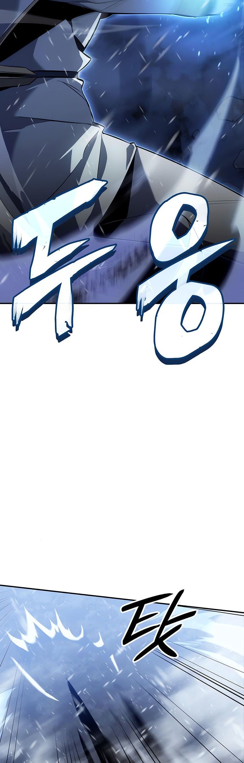 Ice Lord - Chapter 26 - Page 50