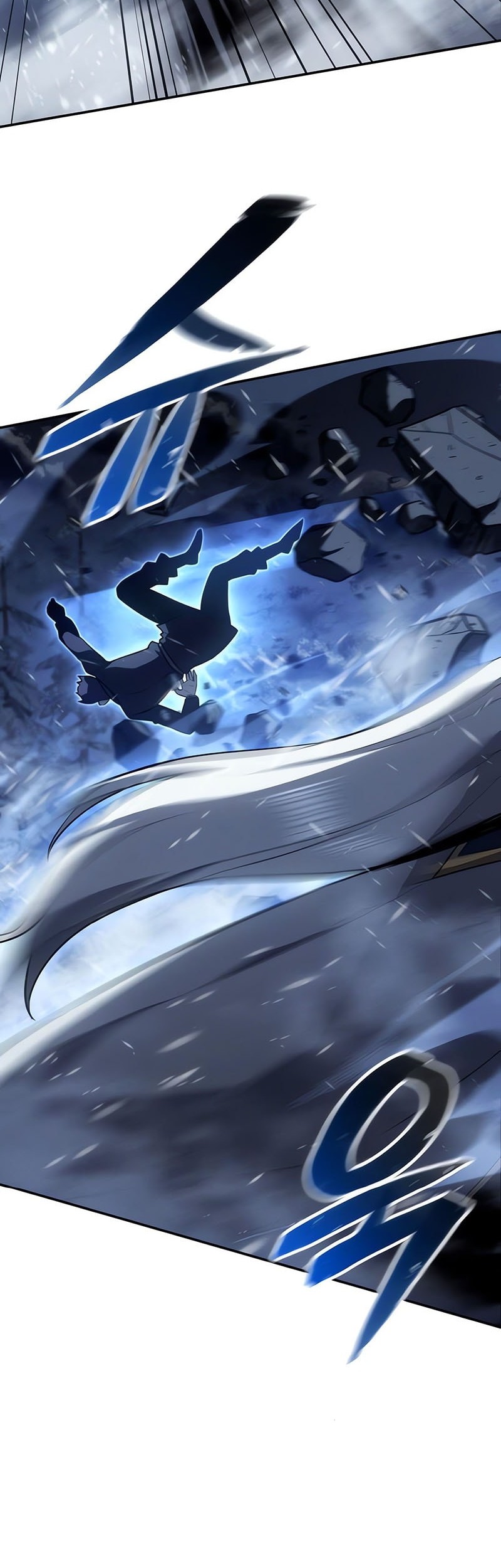 Ice Lord - Chapter 26 - Page 51