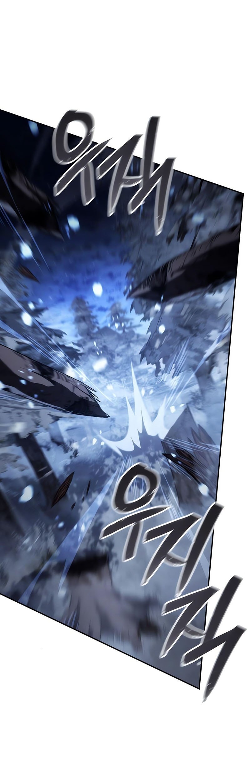 Ice Lord - Chapter 26 - Page 52