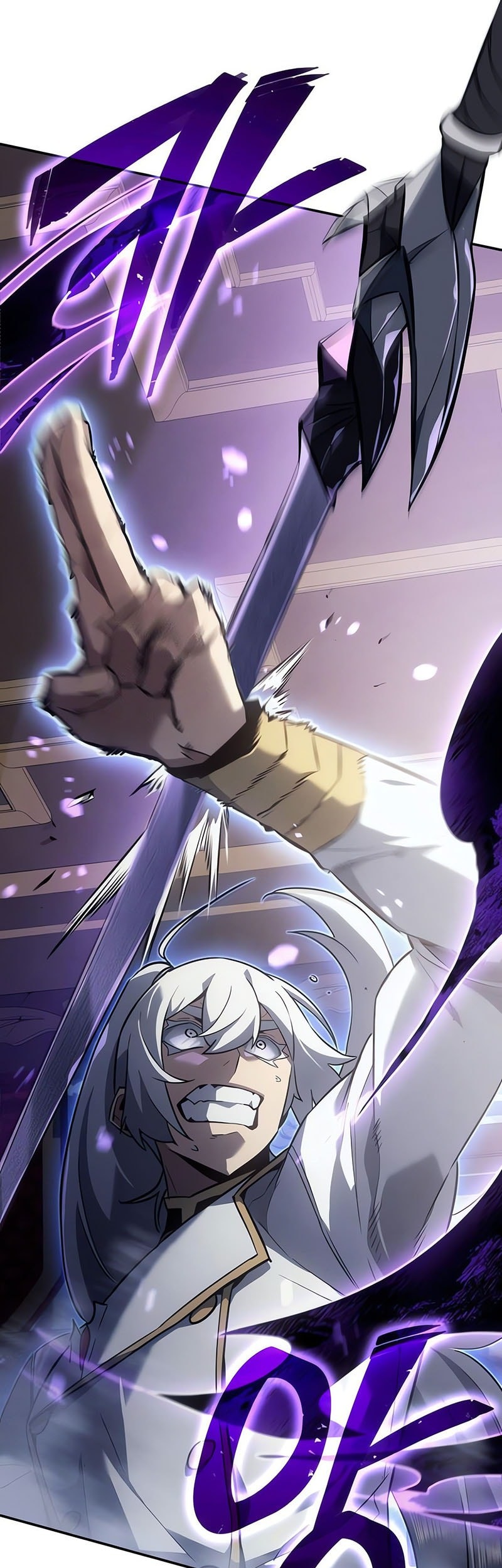 Ice Lord - Chapter 26 - Page 58