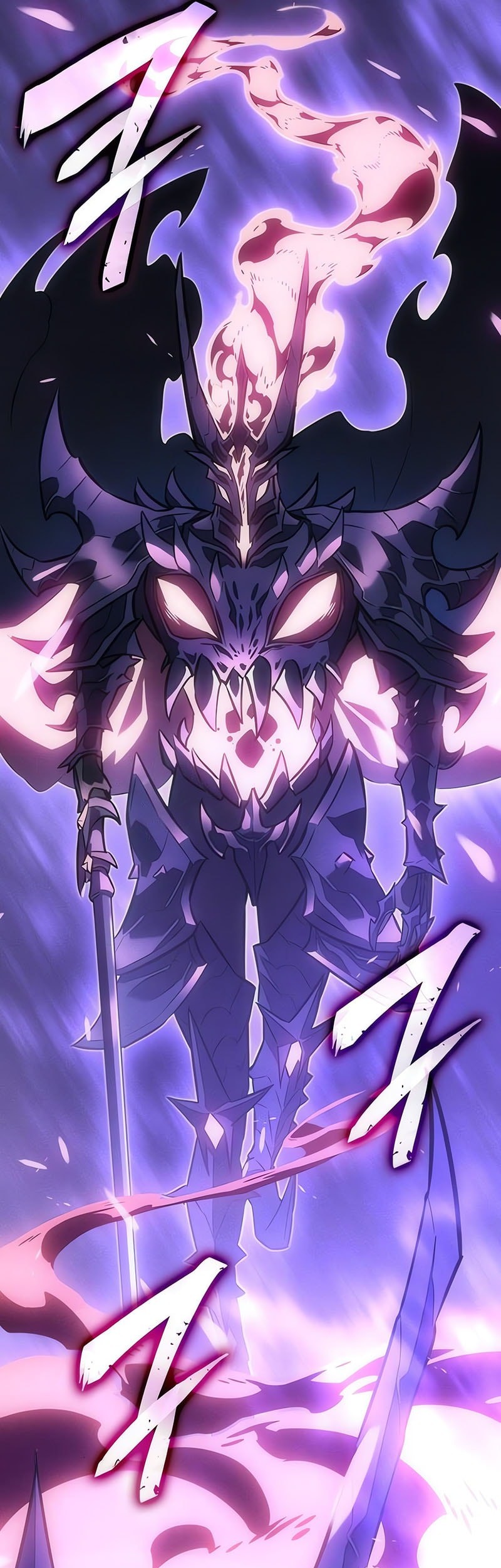 Ice Lord - Chapter 26 - Page 65