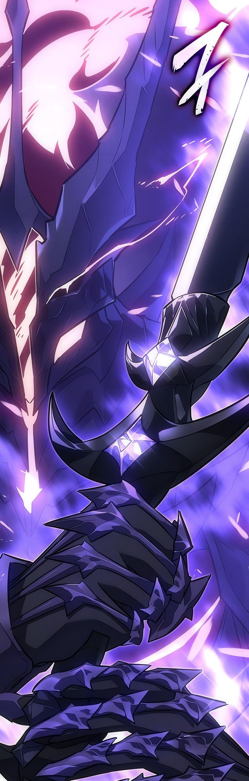 Ice Lord - Chapter 26 - Page 66