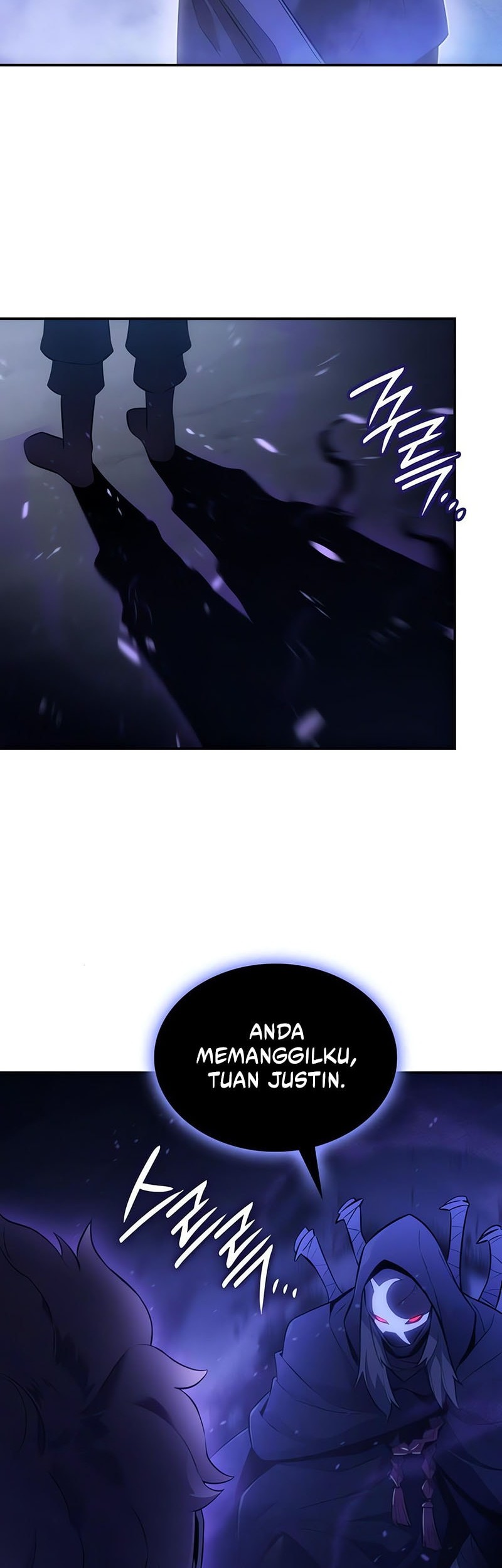 Ice Lord - Chapter 26 - Page 3