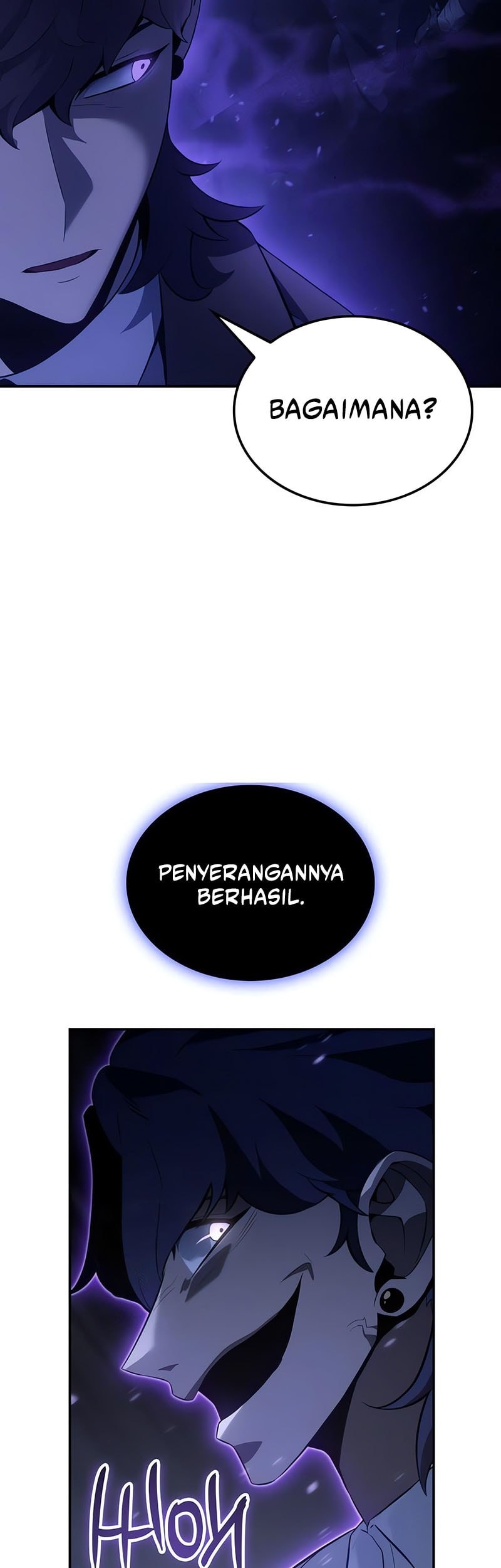 Ice Lord - Chapter 26 - Page 4