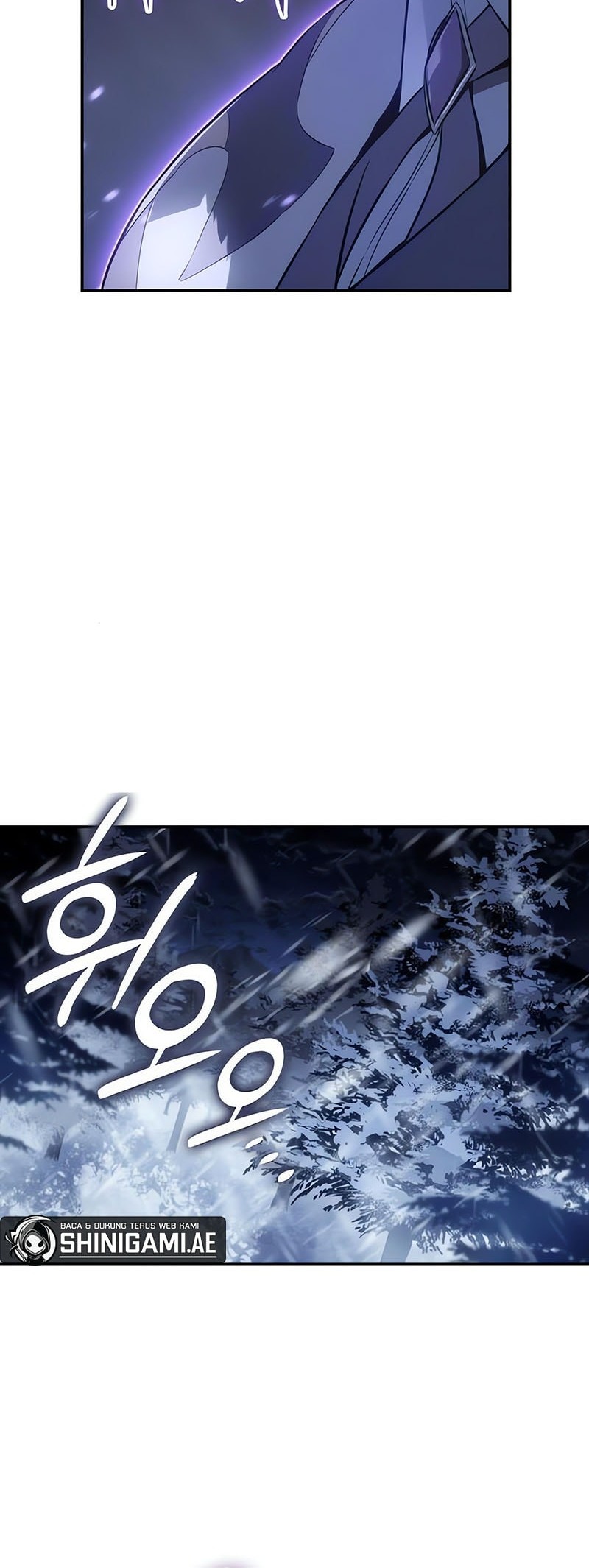 Ice Lord - Chapter 26 - Page 5