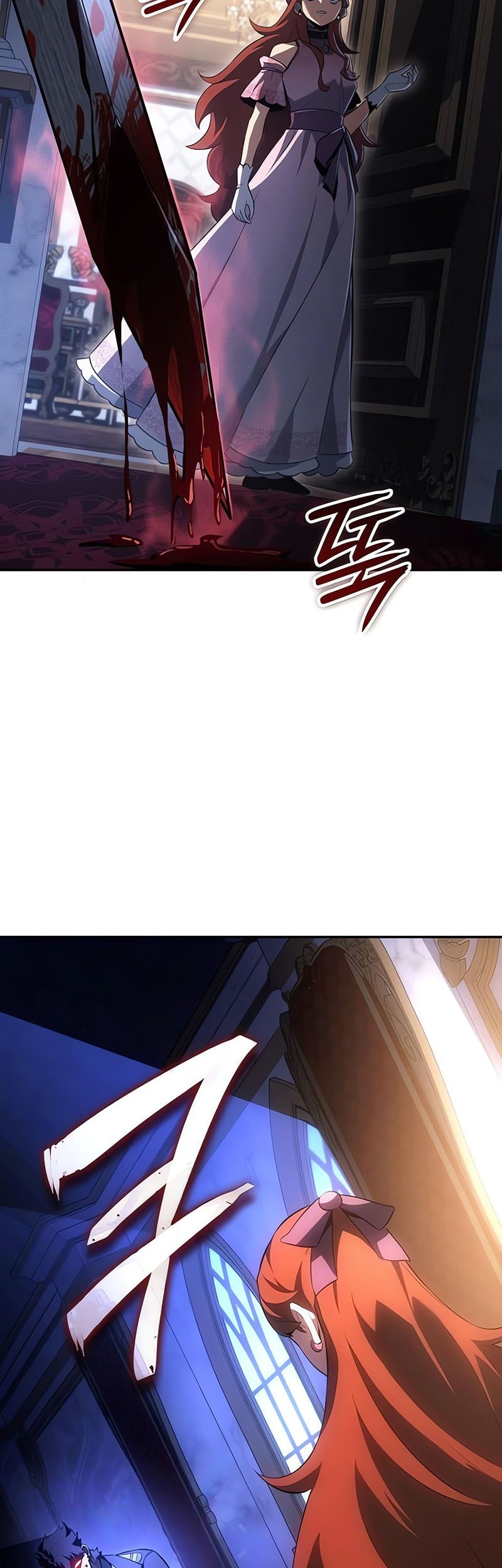 Ice Lord - Chapter 26 - Page 19