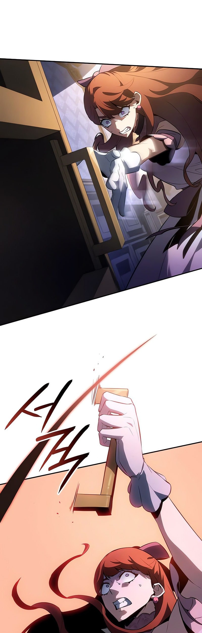 Ice Lord - Chapter 26 - Page 23