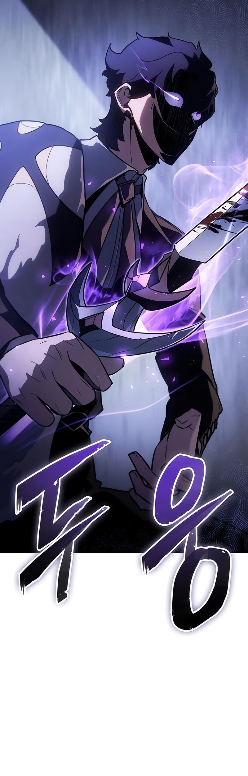 Ice Lord - Chapter 26 - Page 27