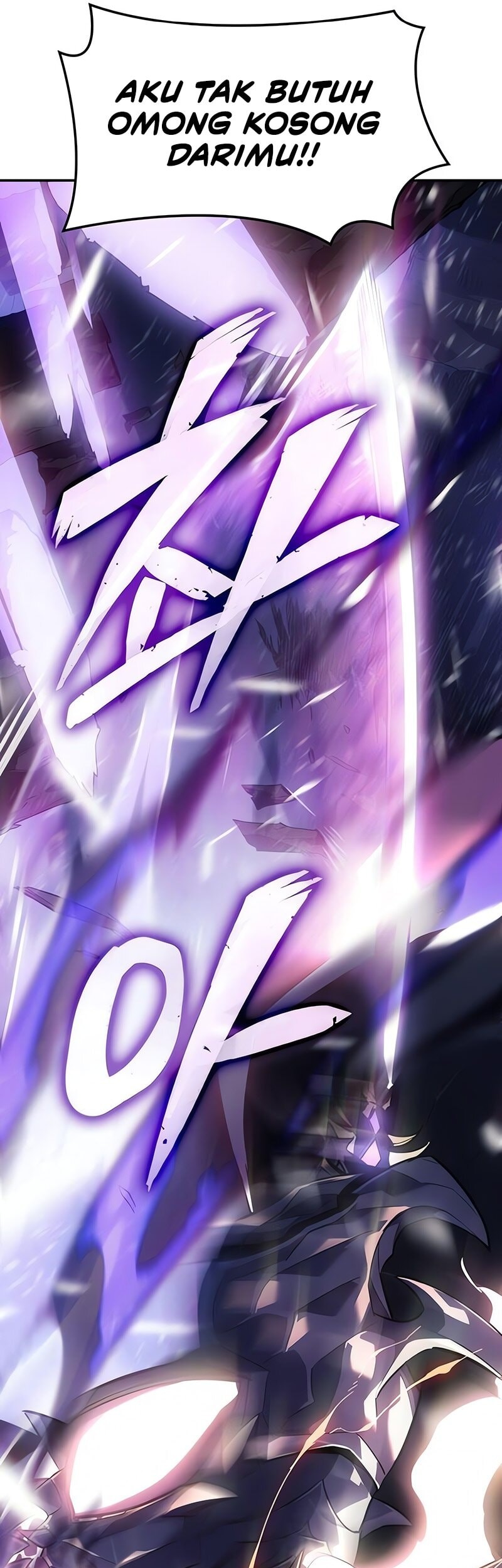 Ice Lord - Chapter 27 - Page 33