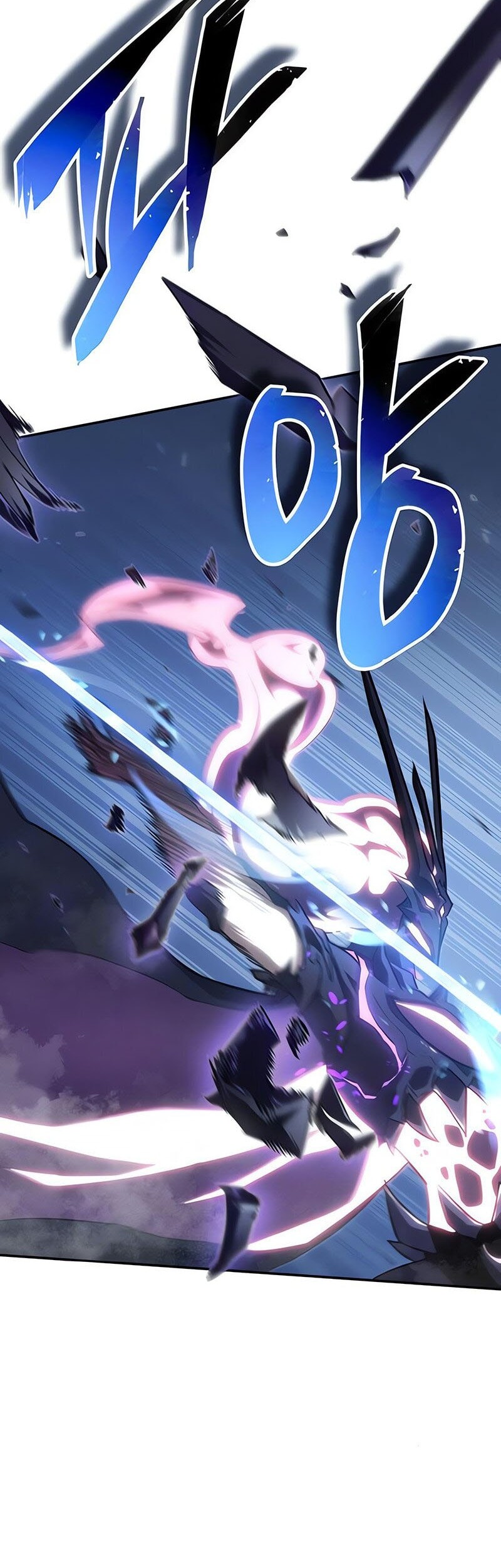 Ice Lord - Chapter 27 - Page 40