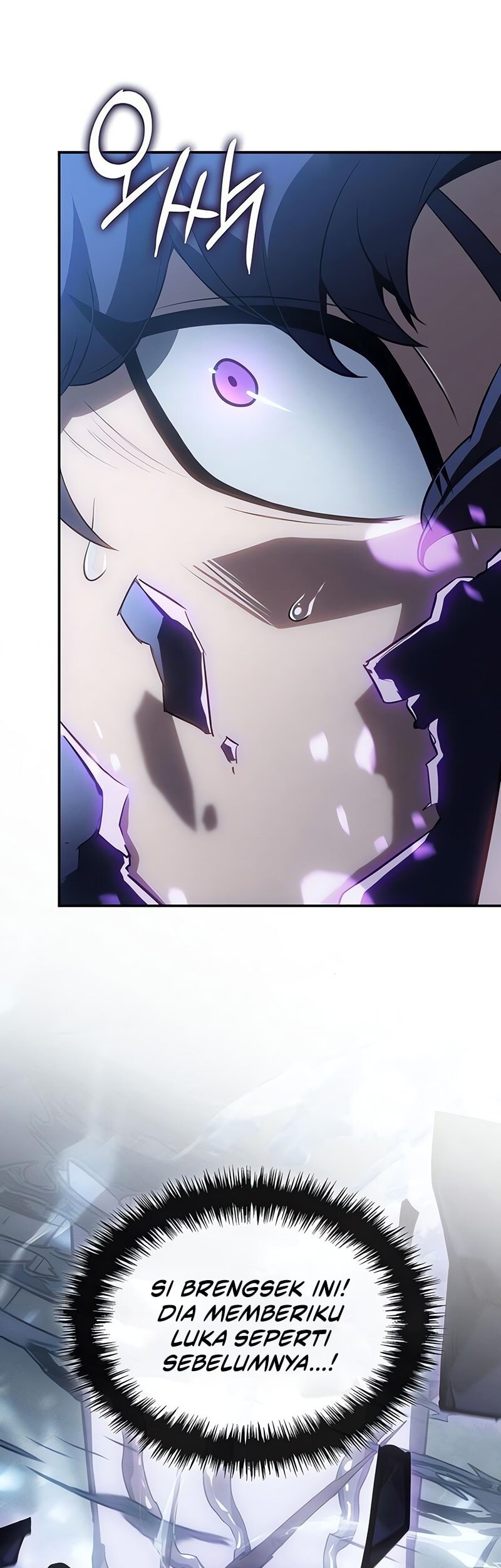 Ice Lord - Chapter 27 - Page 41