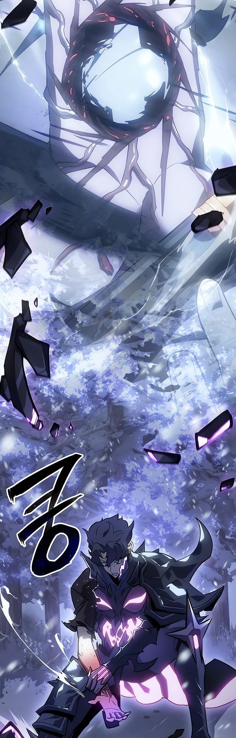 Ice Lord - Chapter 27 - Page 42