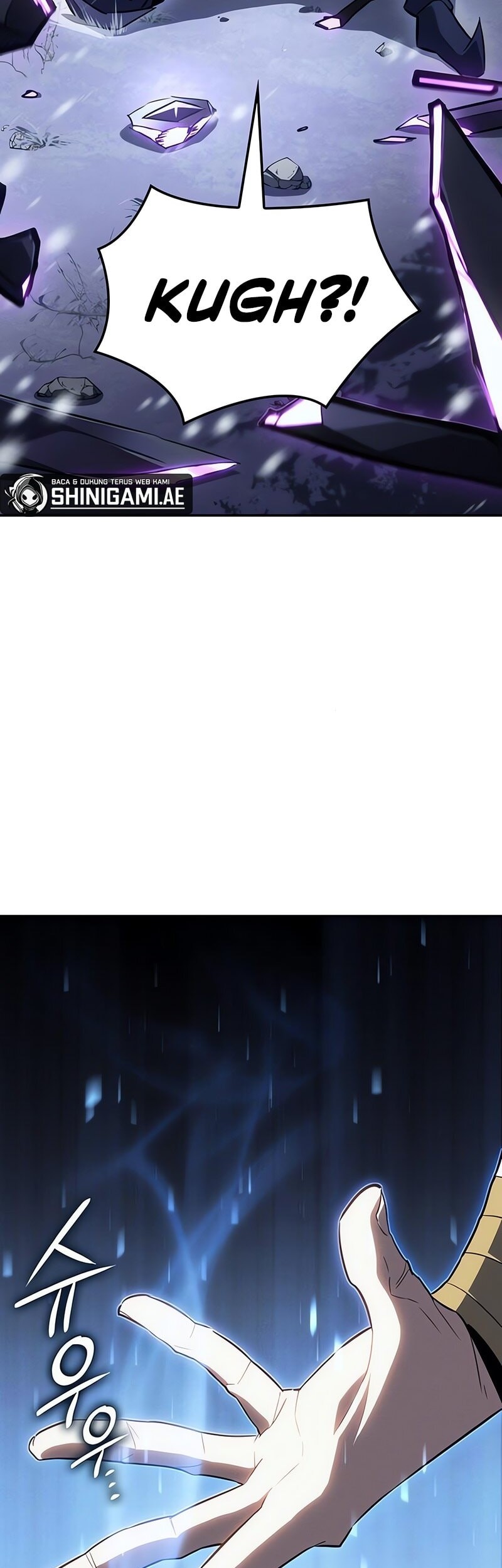 Ice Lord - Chapter 27 - Page 43