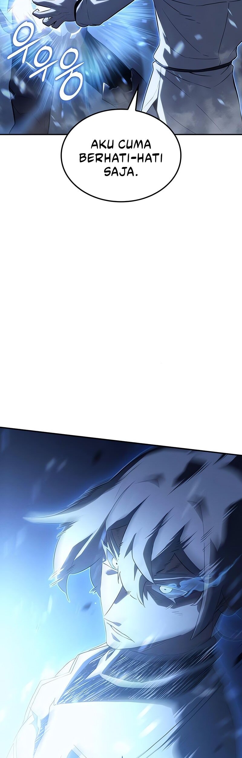 Ice Lord - Chapter 27 - Page 51