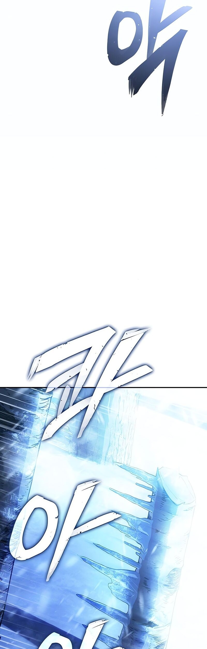 Ice Lord - Chapter 27 - Page 53