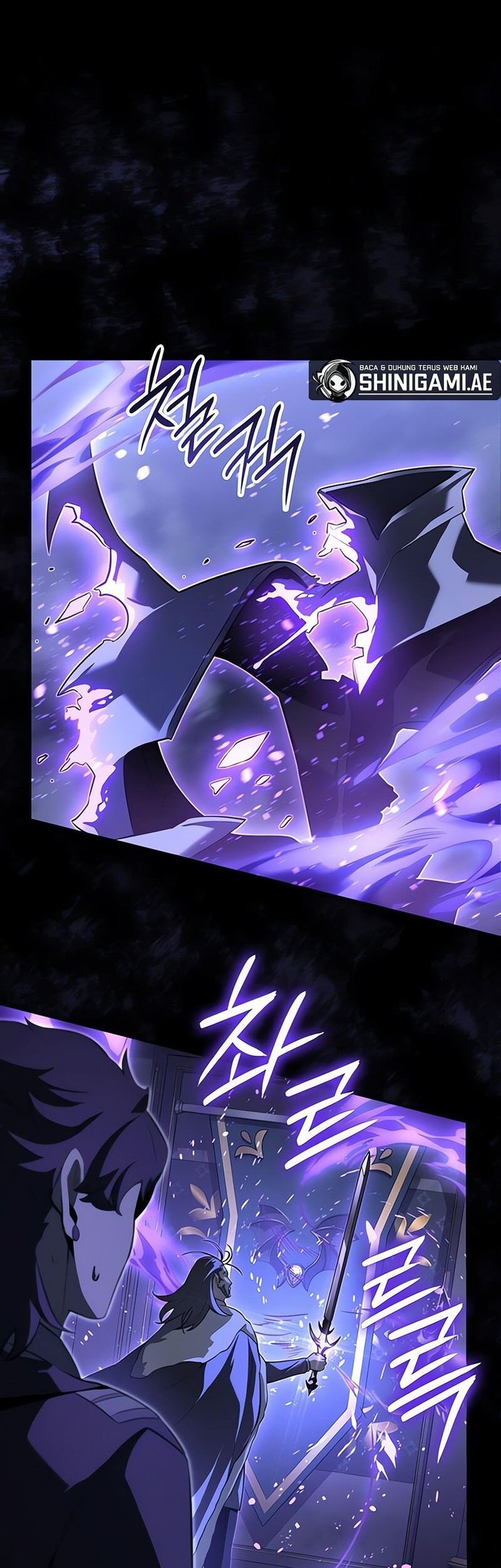 Ice Lord - Chapter 27 - Page 6