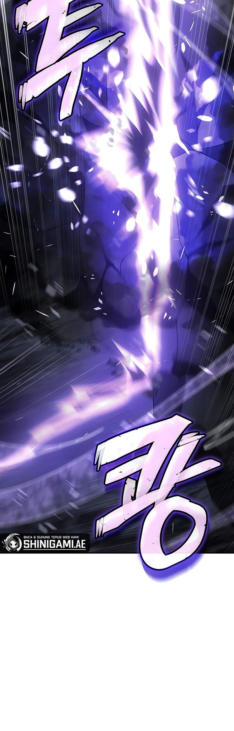 Ice Lord - Chapter 27 - Page 12