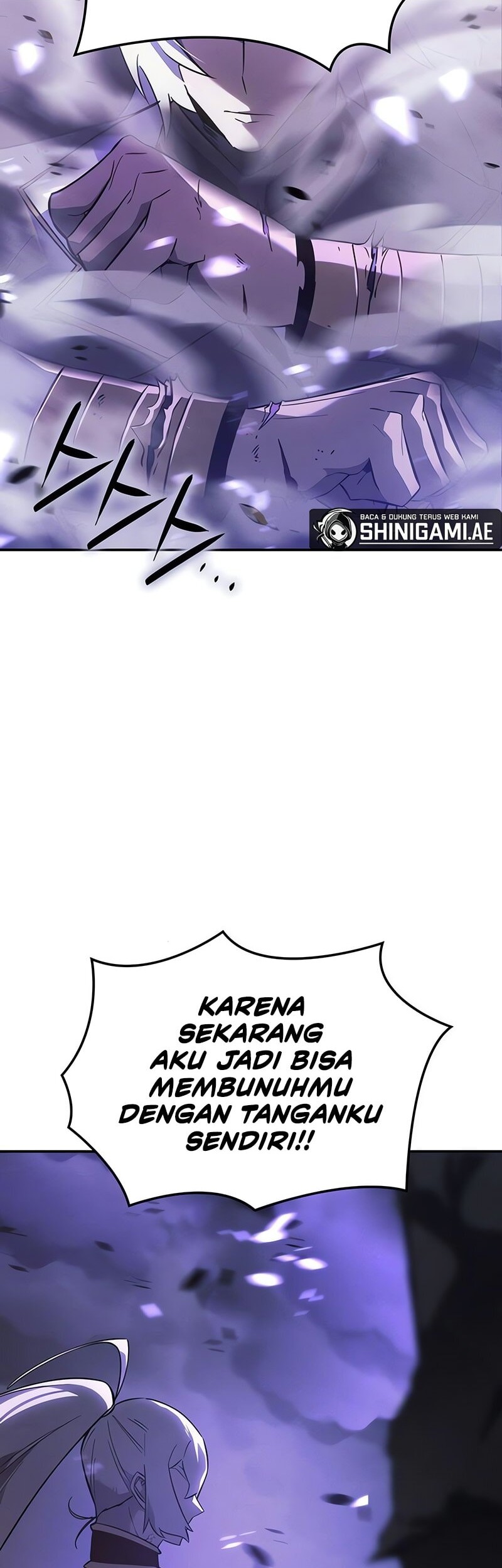 Ice Lord - Chapter 27 - Page 18