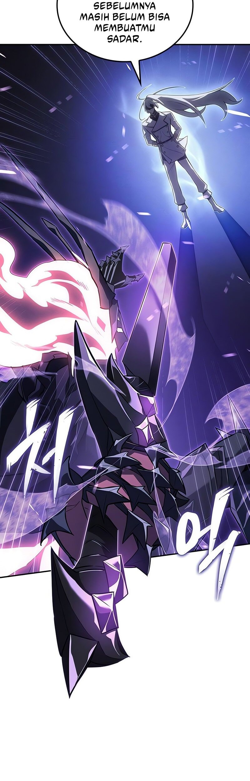 Ice Lord - Chapter 27 - Page 26