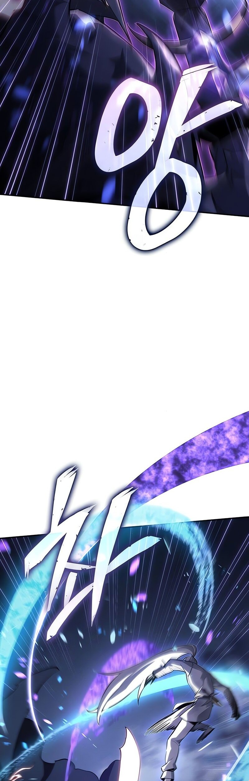 Ice Lord - Chapter 27 - Page 31