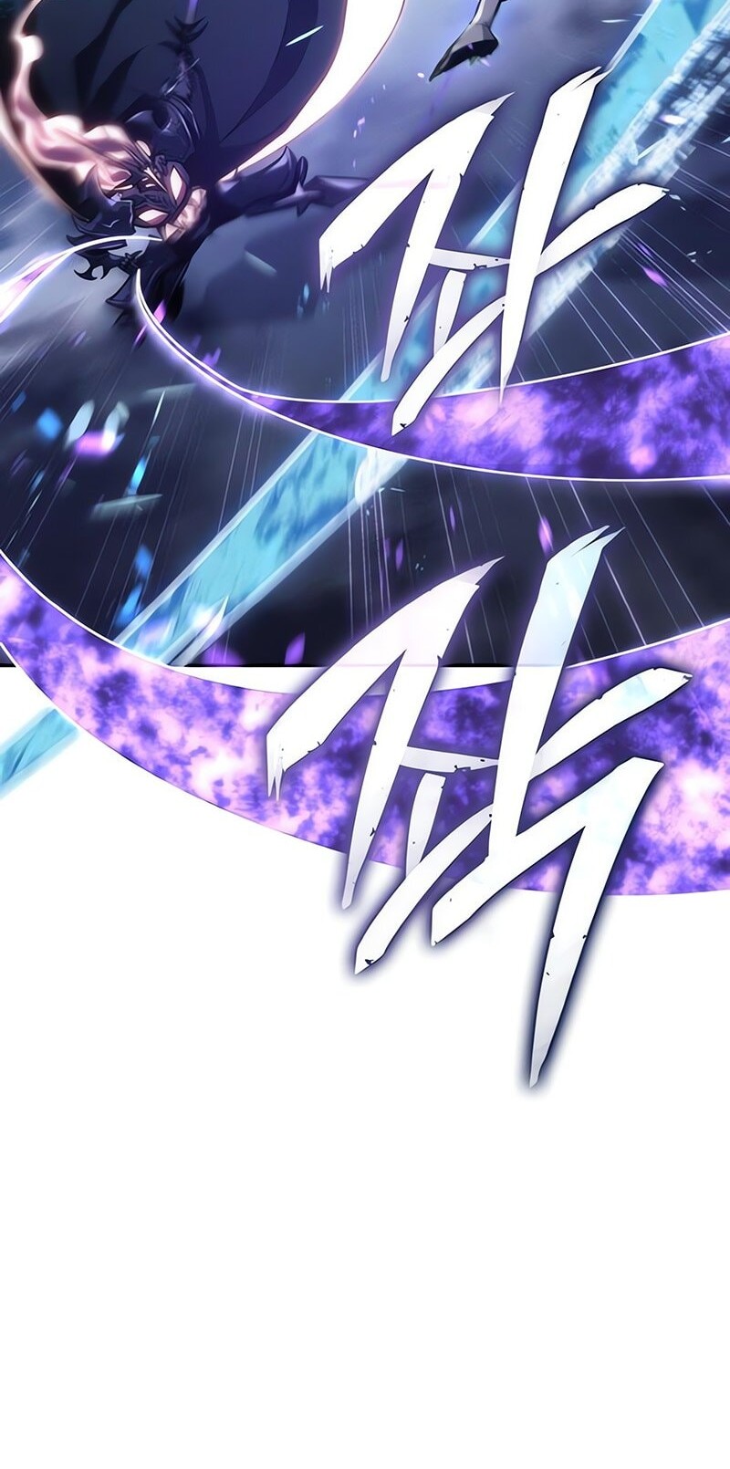 Ice Lord - Chapter 27 - Page 32