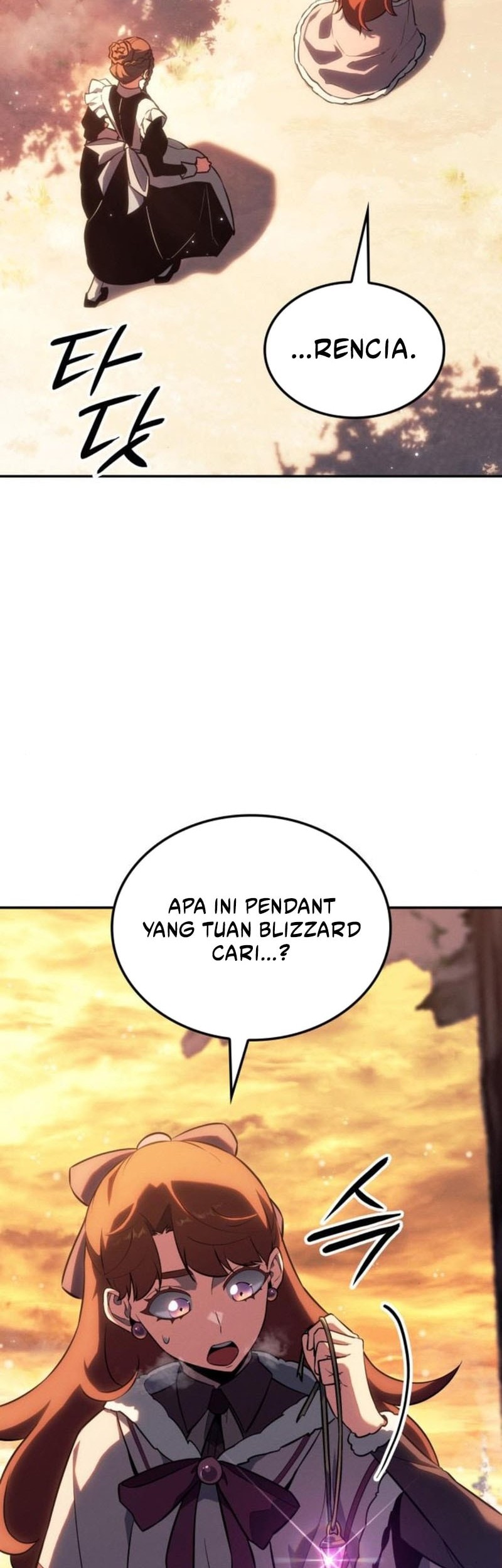 Ice Lord - Chapter 28 - Page 43