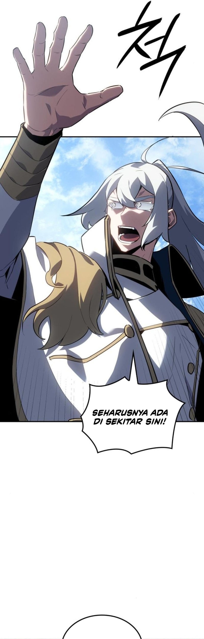 Ice Lord - Chapter 28 - Page 10