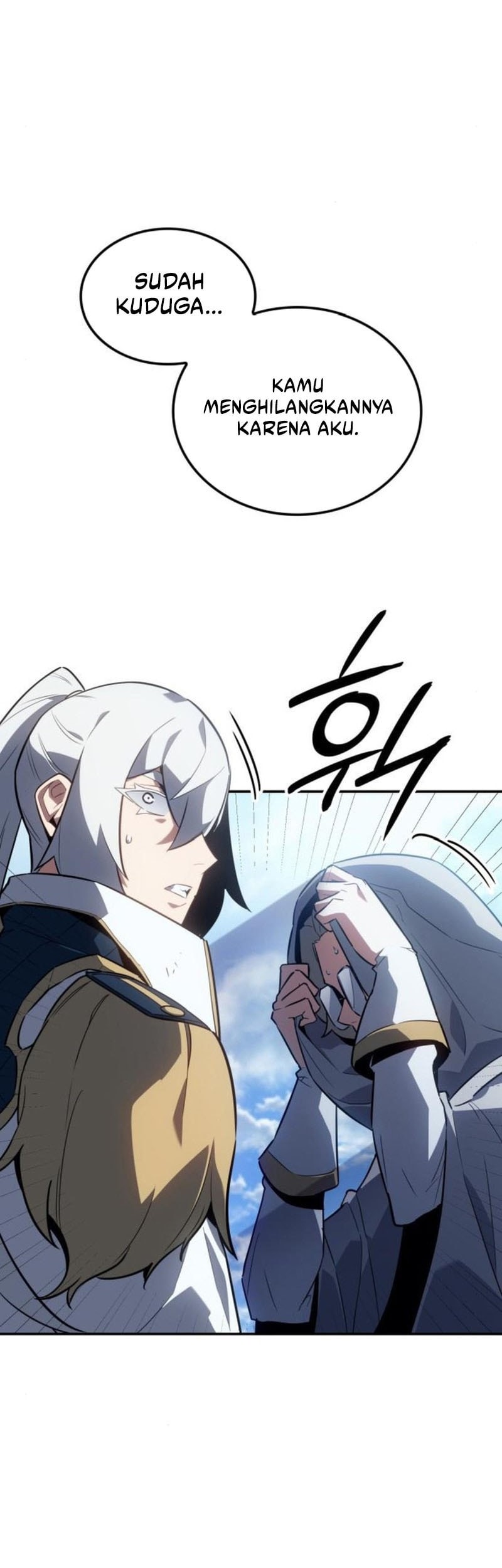 Ice Lord - Chapter 28 - Page 16