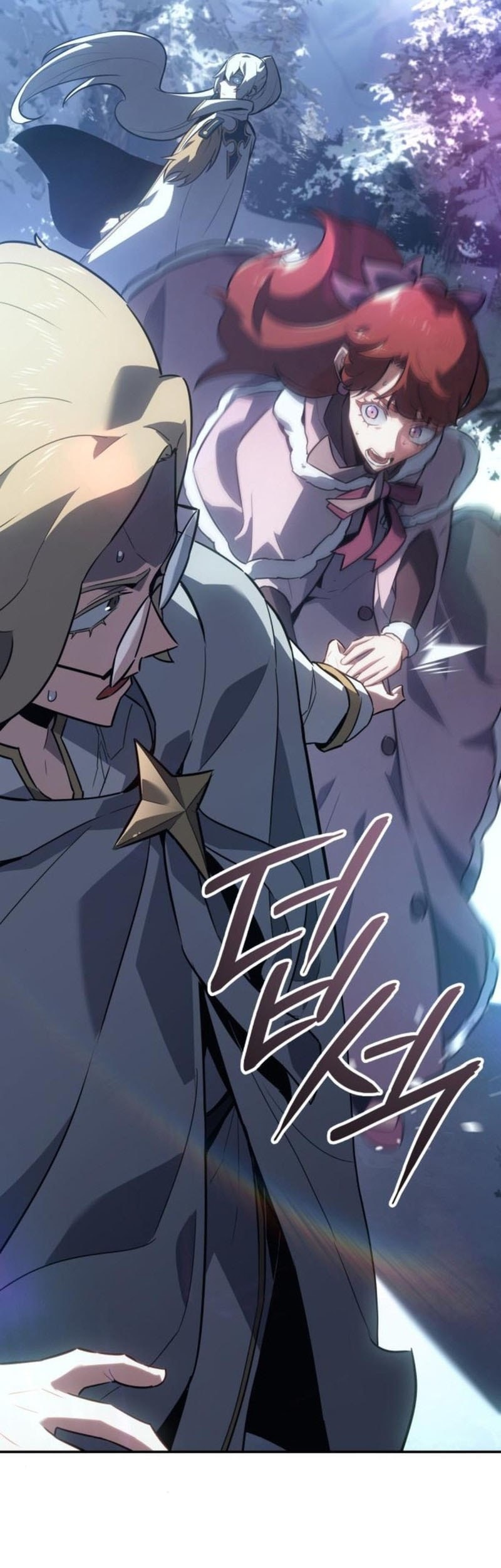 Ice Lord - Chapter 28 - Page 22