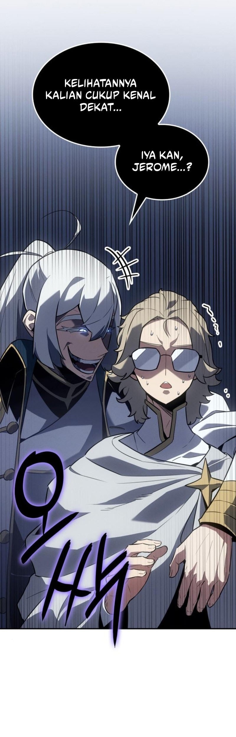 Ice Lord - Chapter 28 - Page 26