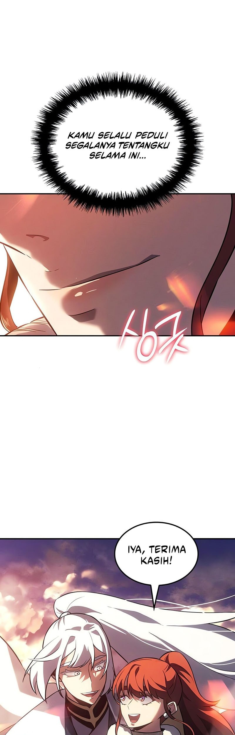 Ice Lord - Chapter 29 - Page 40