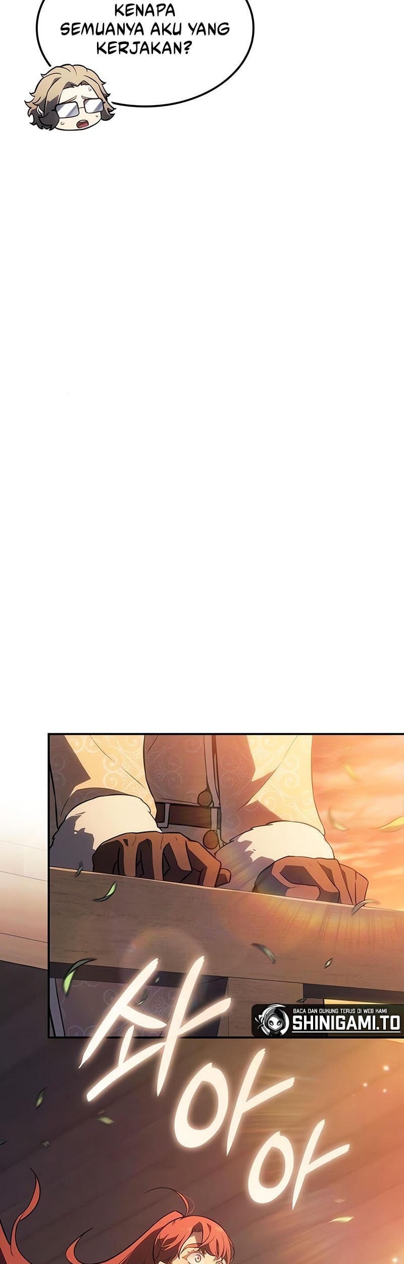 Ice Lord - Chapter 29 - Page 48