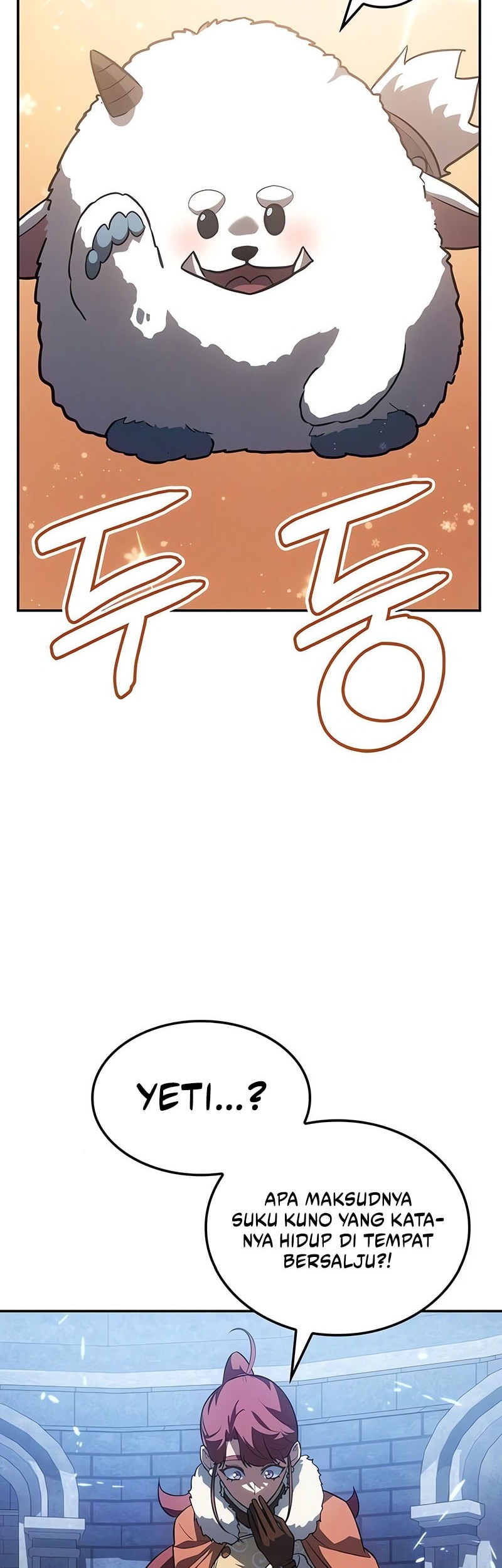 Ice Lord - Chapter 29 - Page 19