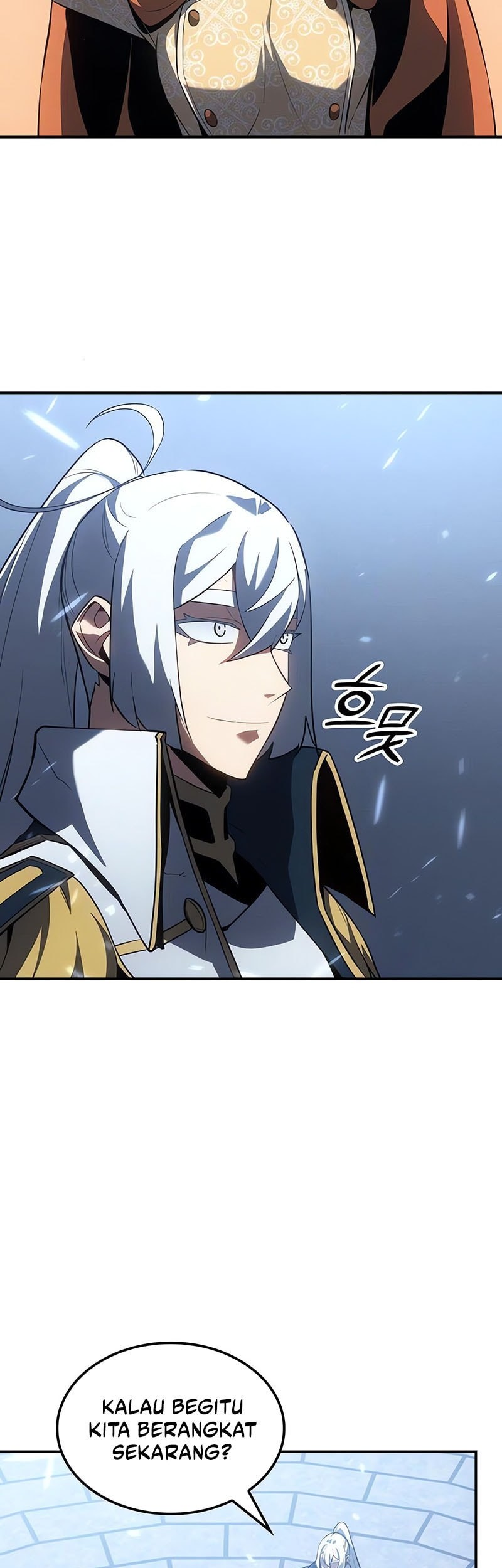 Ice Lord - Chapter 29 - Page 24