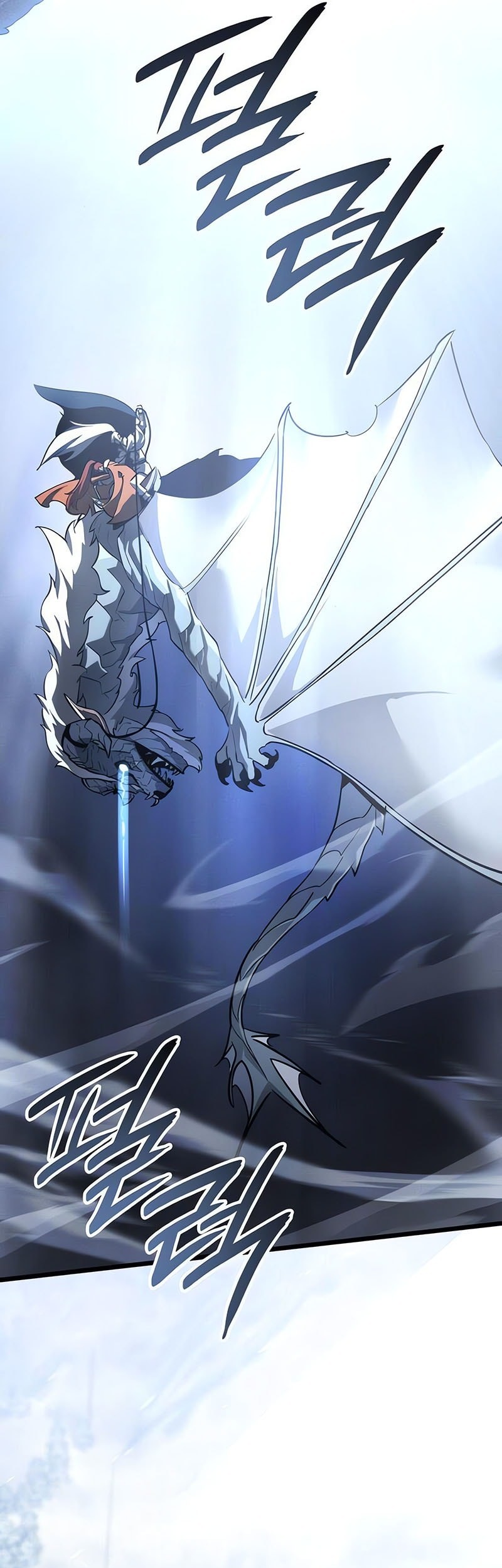 Ice Lord - Chapter 29 - Page 30