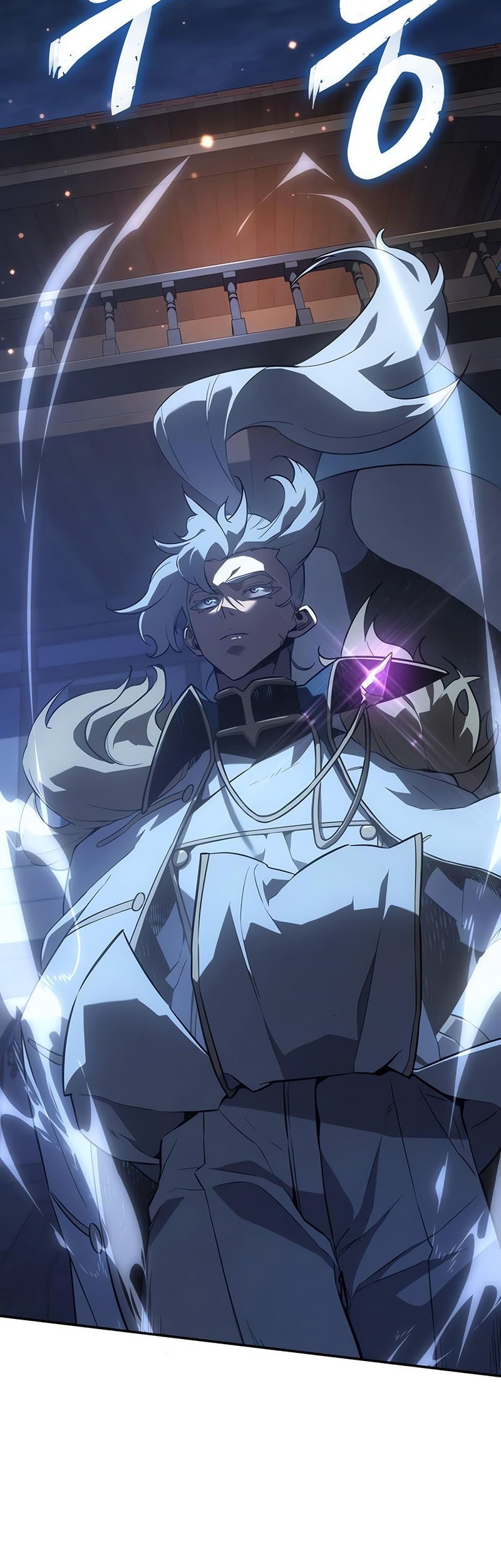 Ice Lord - Chapter 30 - Page 39