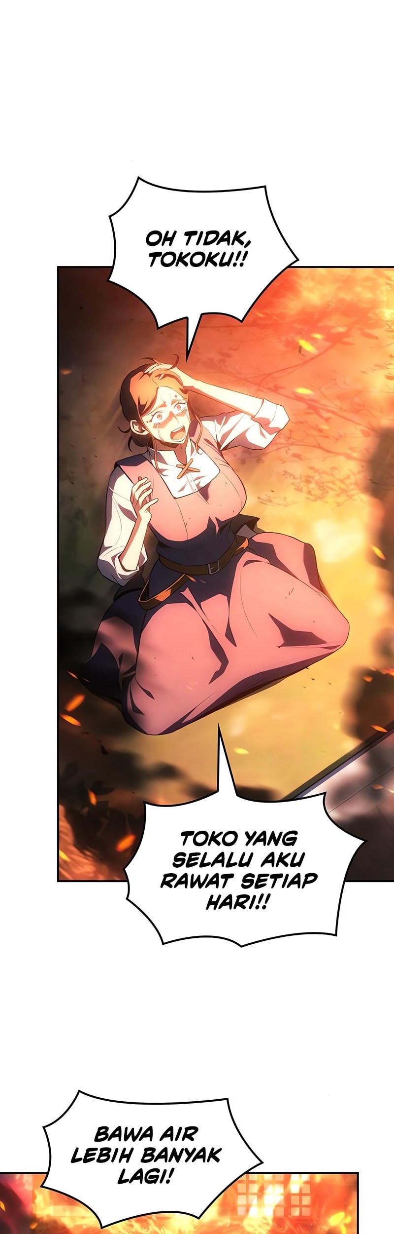 Ice Lord - Chapter 30 - Page 43