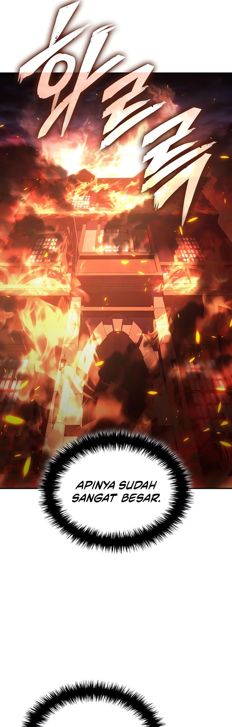 Ice Lord - Chapter 30 - Page 45