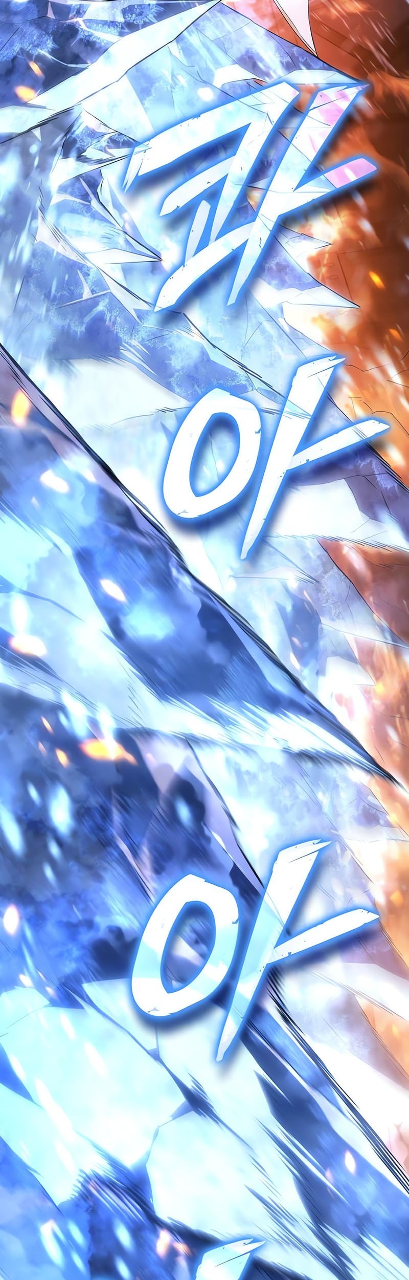 Ice Lord - Chapter 30 - Page 59