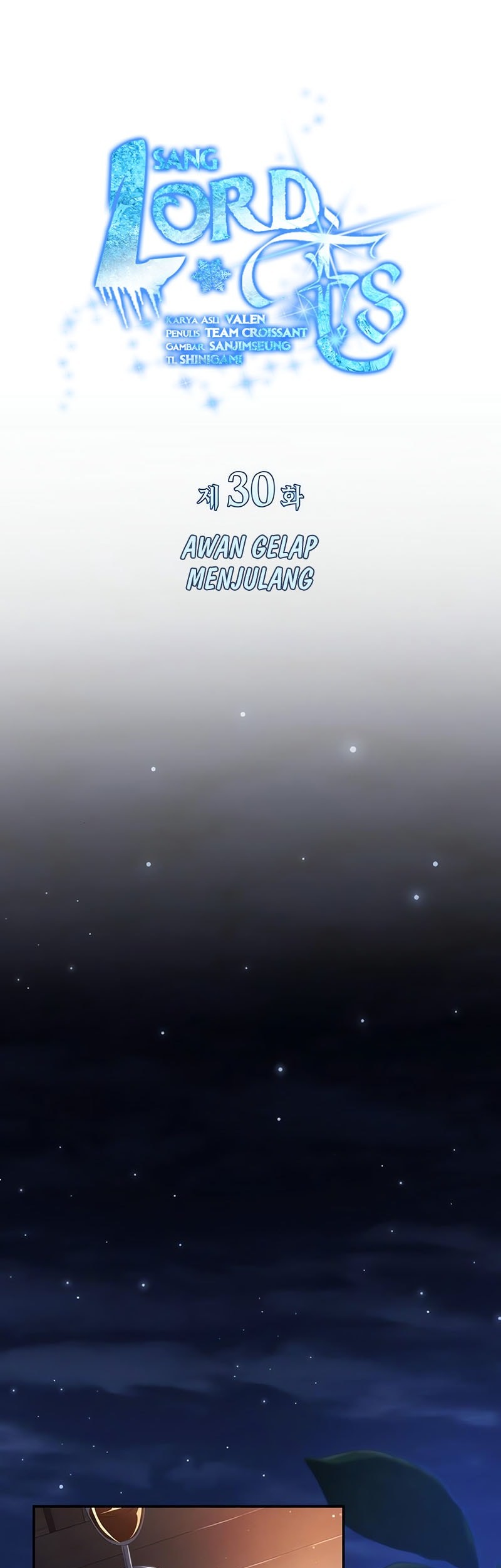 Ice Lord - Chapter 30 - Page 14