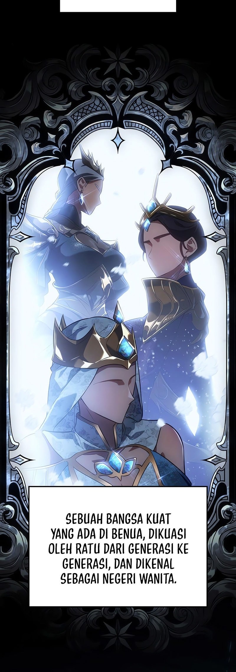 Ice Lord - Chapter 30 - Page 21