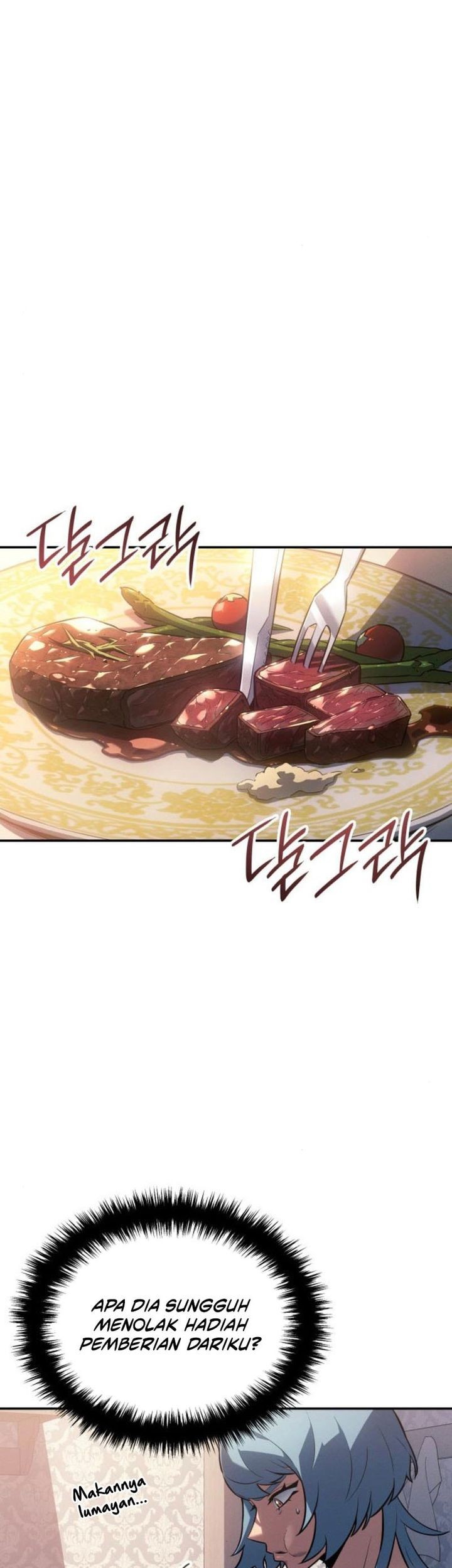 Ice Lord - Chapter 31 - Page 54