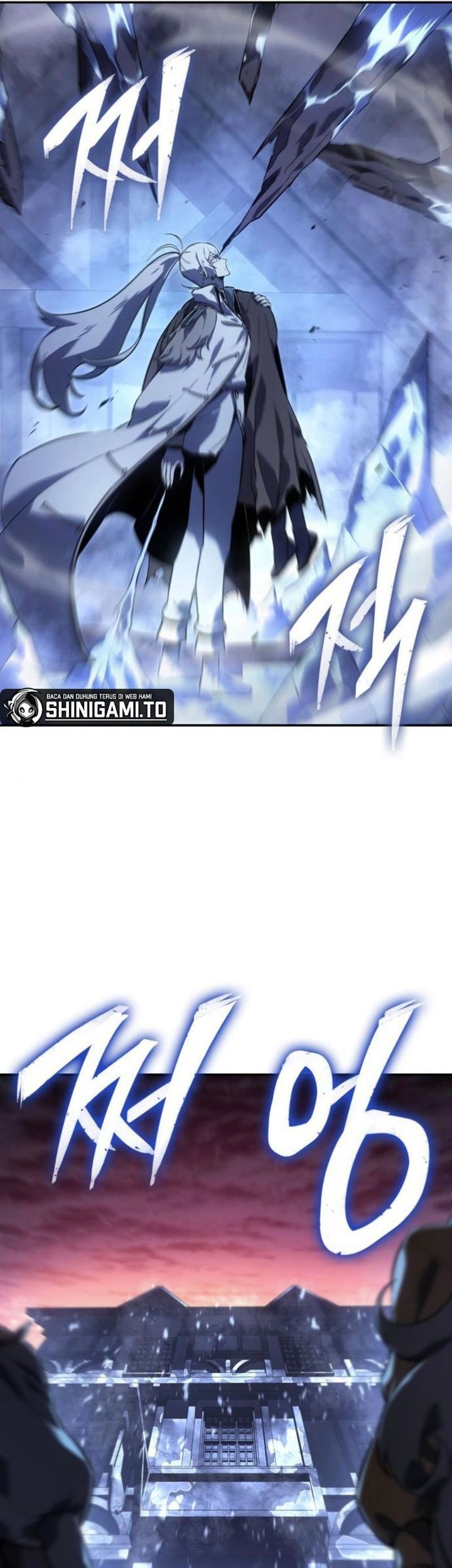 Ice Lord - Chapter 31 - Page 5