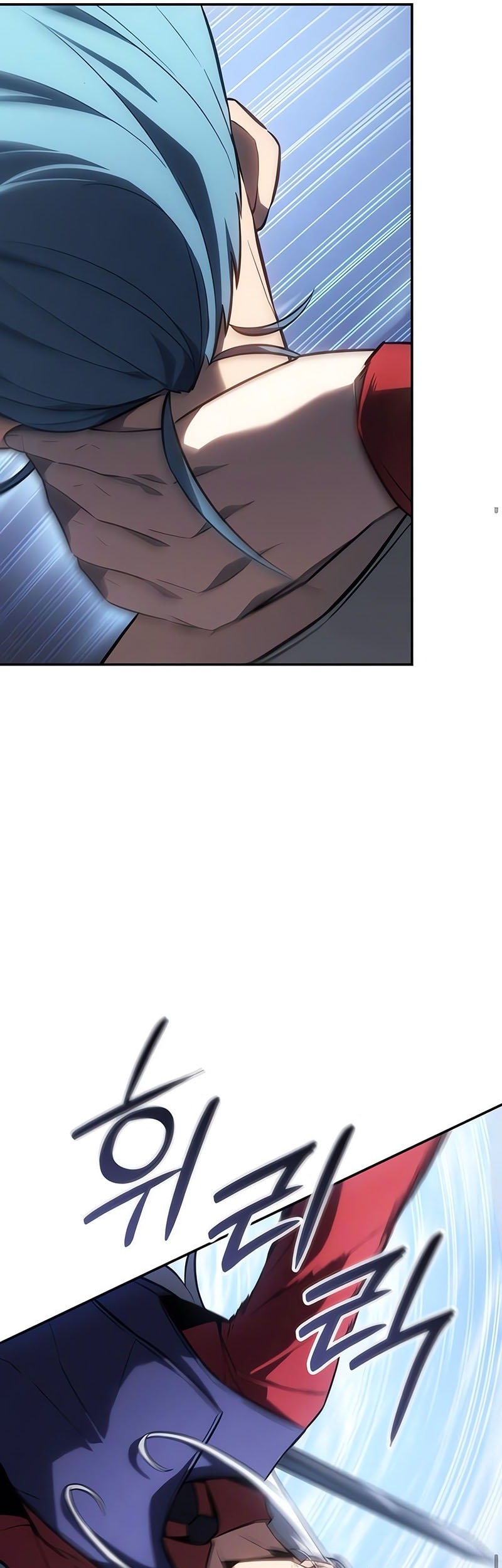 Ice Lord - Chapter 32 - Page 34