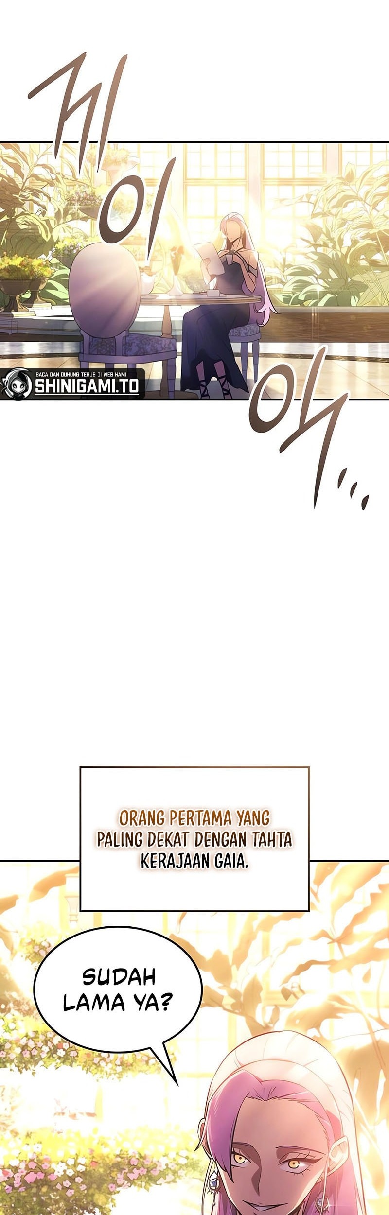 Ice Lord - Chapter 32 - Page 75