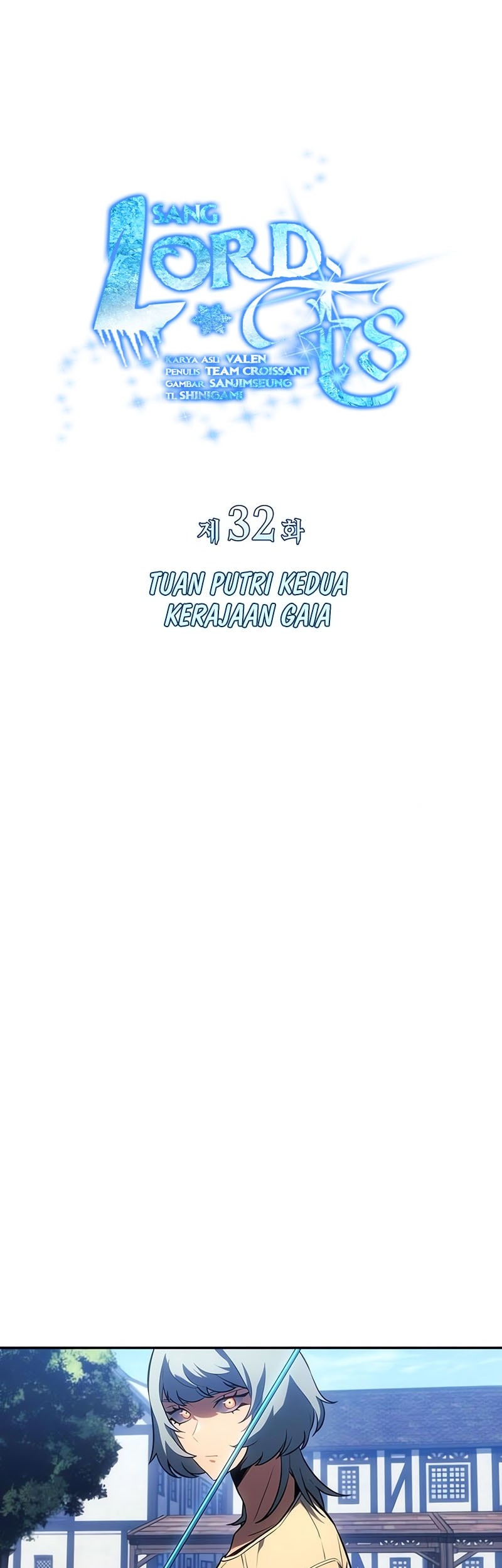 Ice Lord - Chapter 32 - Page 8